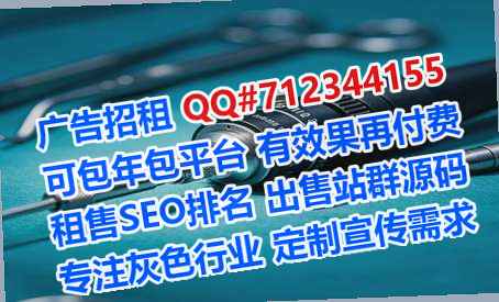 吉州借卵子印刷事务所